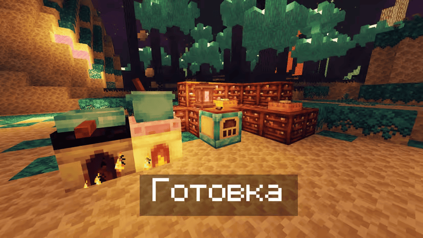 Превью 5