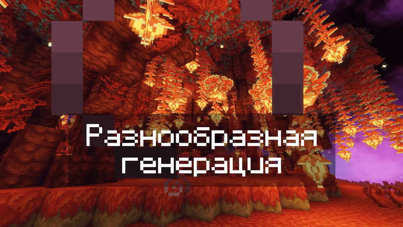 Превью 3
