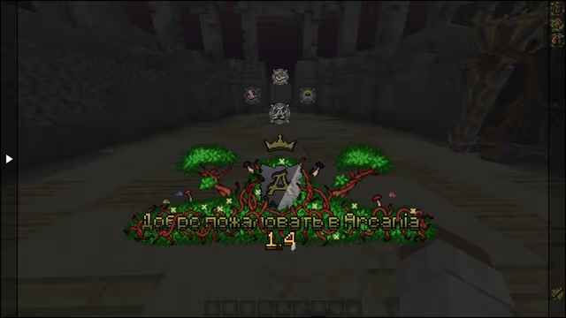 Превью 2
