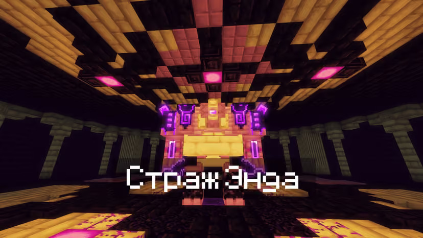 Скриншот 1