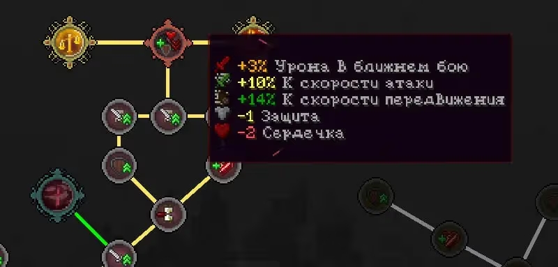 Превью 6