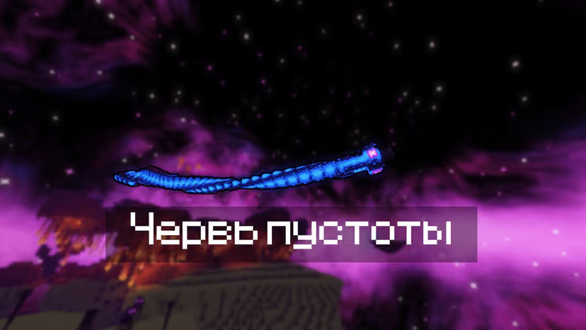 Превью 2